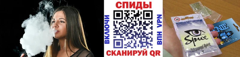 Бутират Butirat  где найти наркотики  Самара 