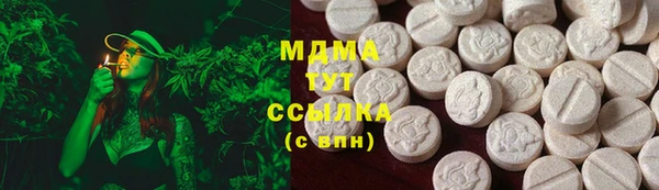 каннабис Алзамай