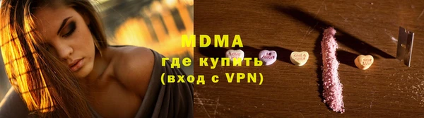 каннабис Алзамай