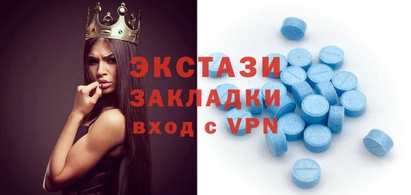 ешки Алексеевка