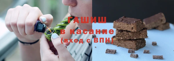 ешки Алексеевка