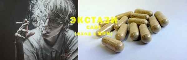 амф Алексин