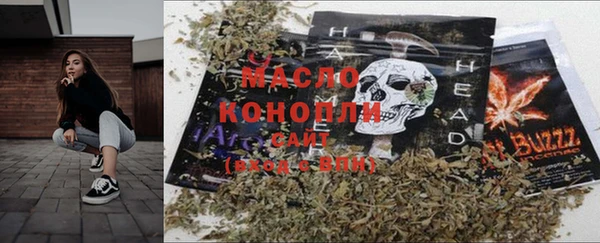 каннабис Алзамай