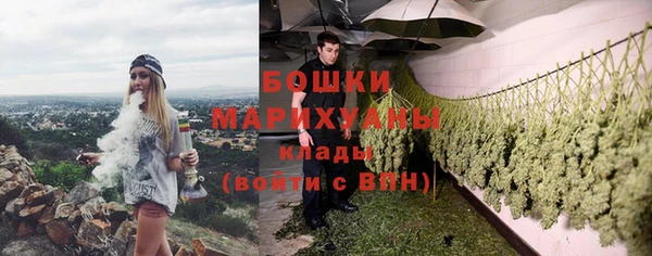 каннабис Алзамай