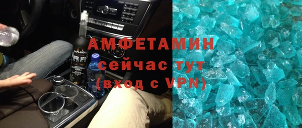 ешки Алексеевка