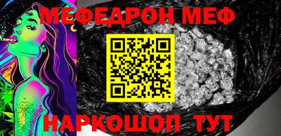 гашиш Новодвинск