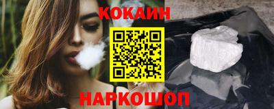 метадон Новокубанск