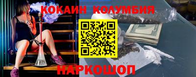 амфетамин Нижний Тагил