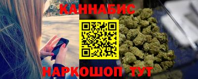 метадон Новокубанск