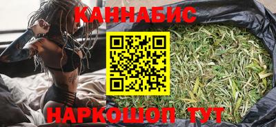 метадон Новокубанск