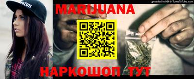 метадон Новокубанск