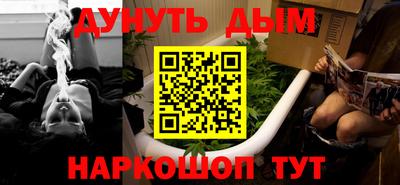 гашиш Новодвинск