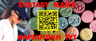 гашиш Новодвинск