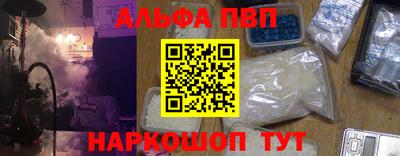 гашиш Новодвинск