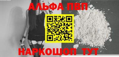 метадон Новокубанск