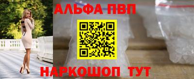 гашиш Новодвинск