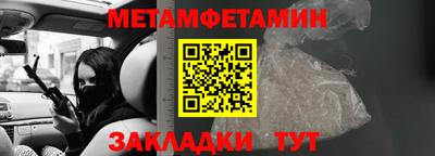 гашиш Новодвинск