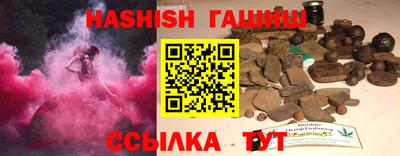 метадон Новокубанск