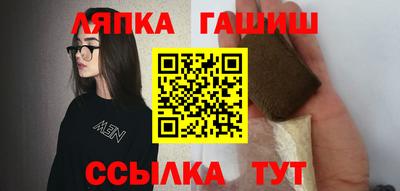 метадон Новокубанск