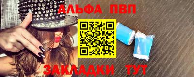 метадон Новокубанск