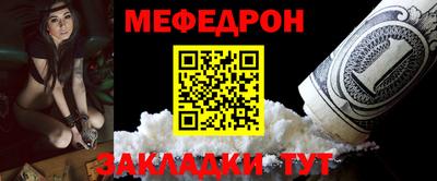 гашиш Новодвинск