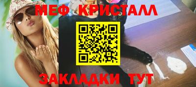 гашиш Новодвинск