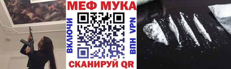 нарко площадка как зайти  Самара  МЕФ 4 MMC  мега зеркало 