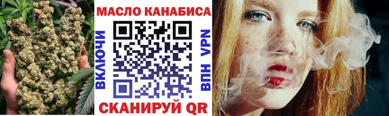 Дистиллят ТГК Wax  Самара 