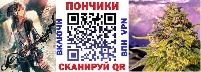 МАРИХУАНА планчик ссылка на мегу вход Самара